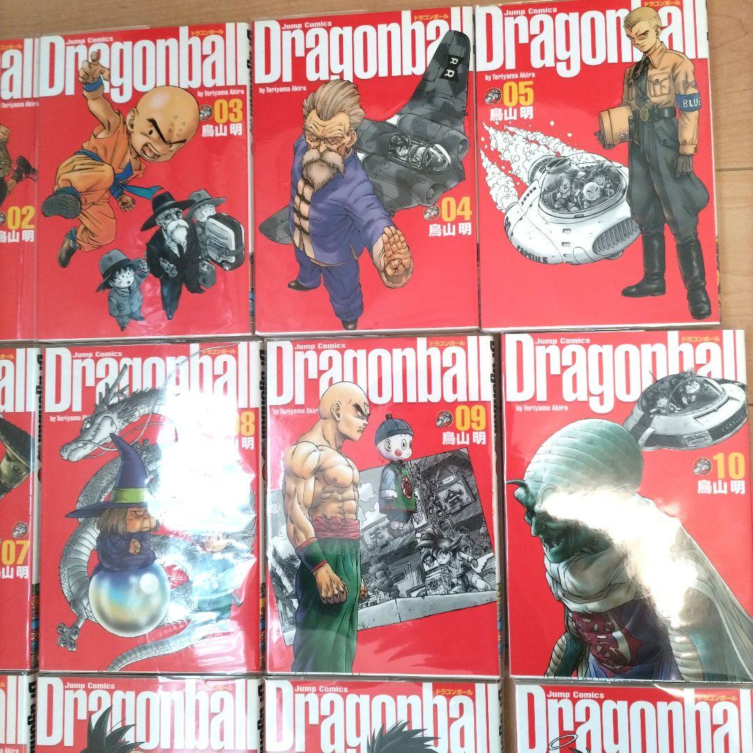 ドラゴンボール完全版 全34巻セット