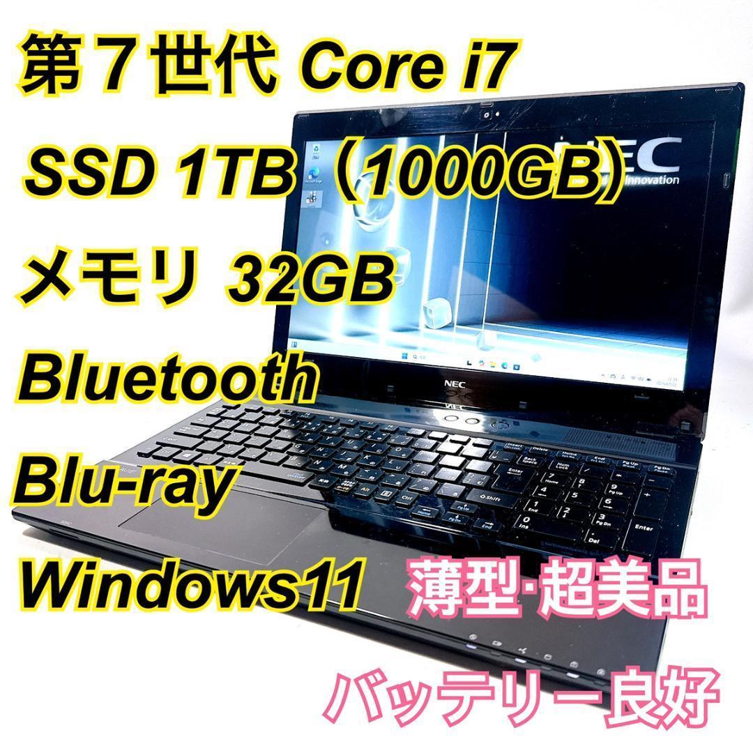 HUNTER×HUNTER グリードアイランド ハイエストセレクション