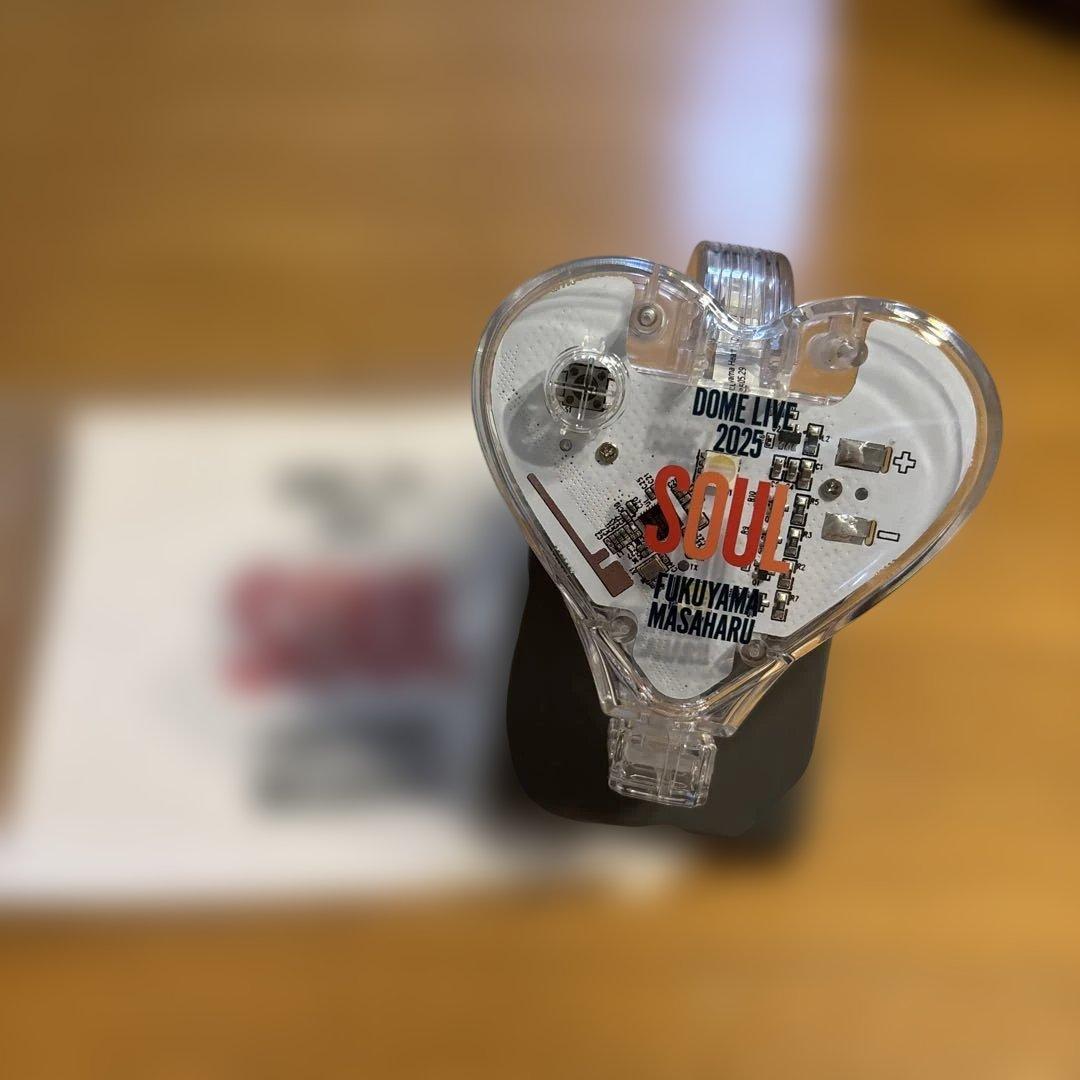 福山雅治DOME LIVE 2025 シンクロライトバングル - メルカリ