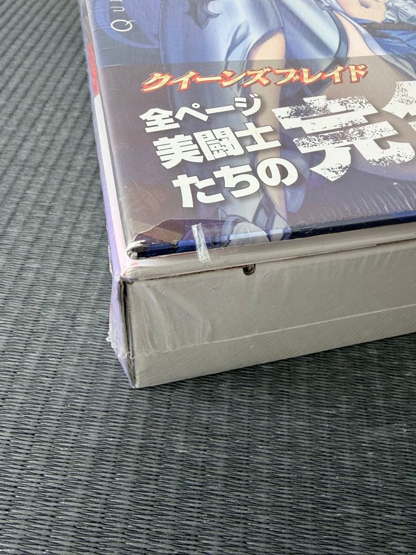 ヴァンキッシュド・クイーンズ　フィギュア