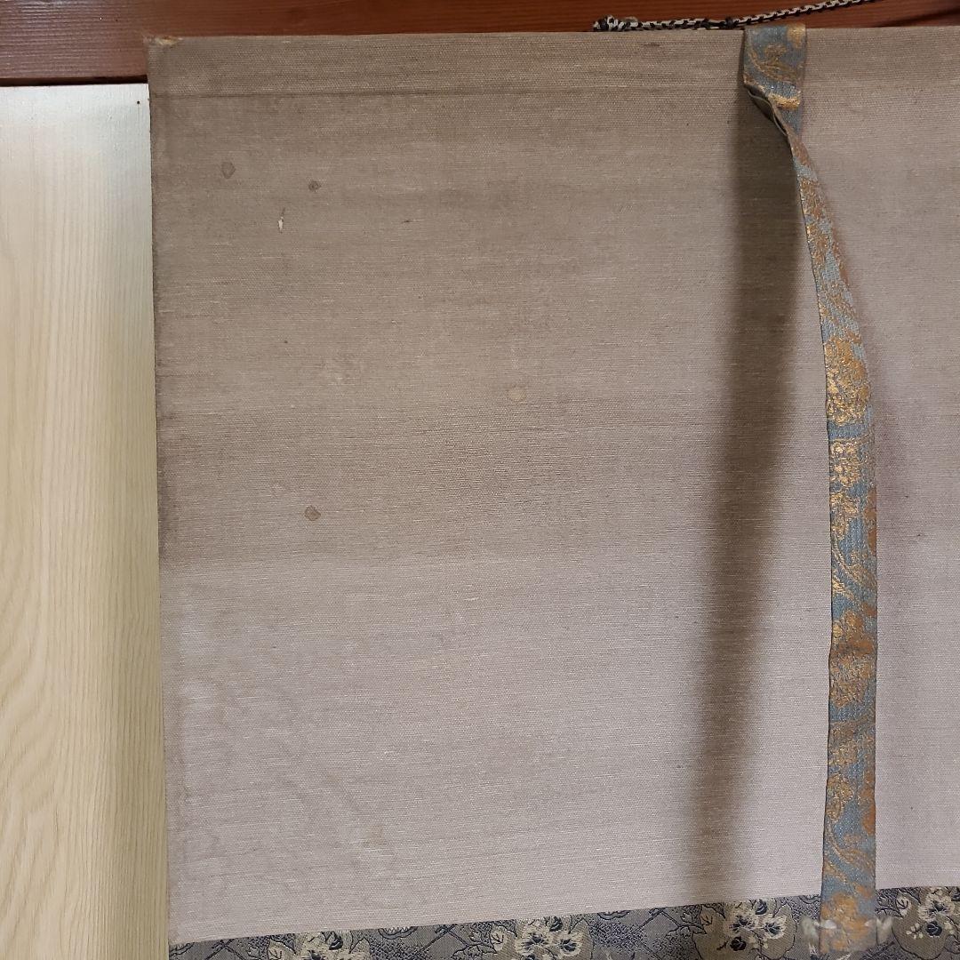 掛け軸 高砂図 海僊(肉筆) 高砂｜新・古美術 高美堂（こうびどう）｜掛軸