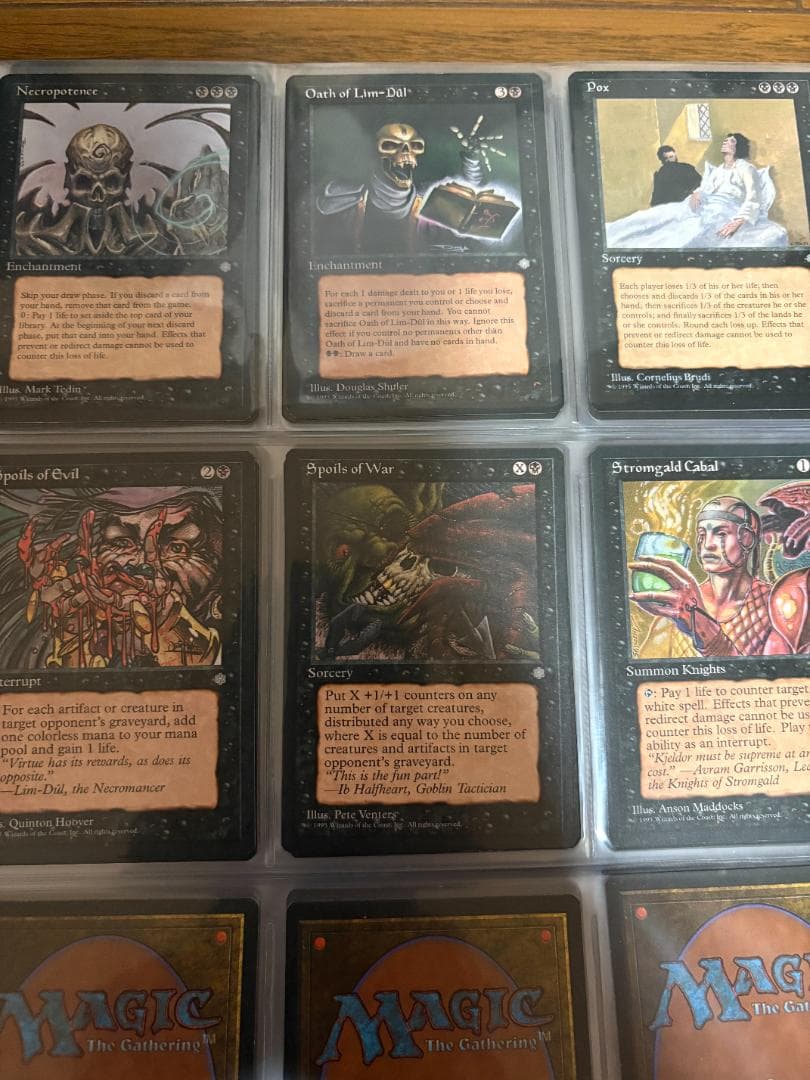 MTG　アイスエイジ、フォールンエンパイア、ホームランドセット