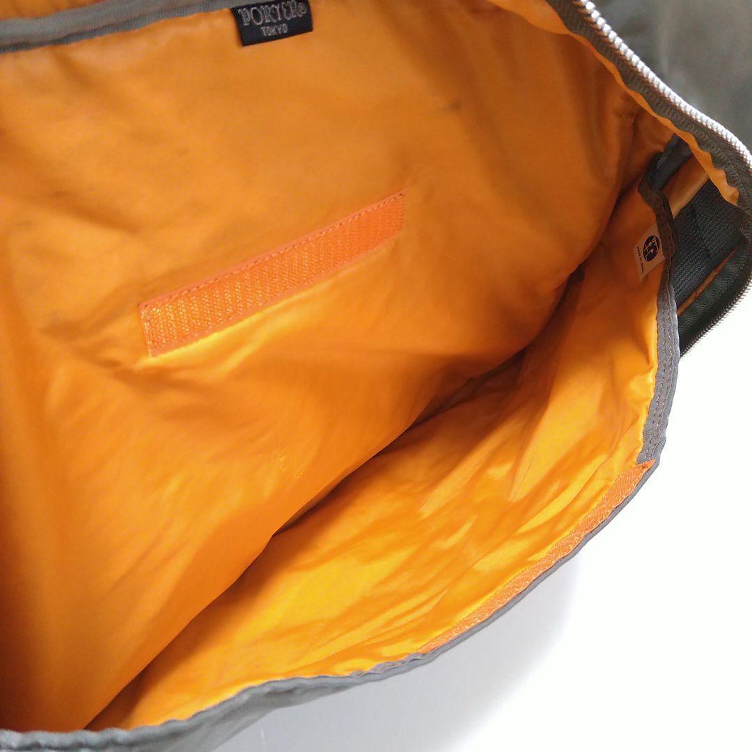 PORTER ポーター タンカー 3WAY ビジネスバッグ 2層式