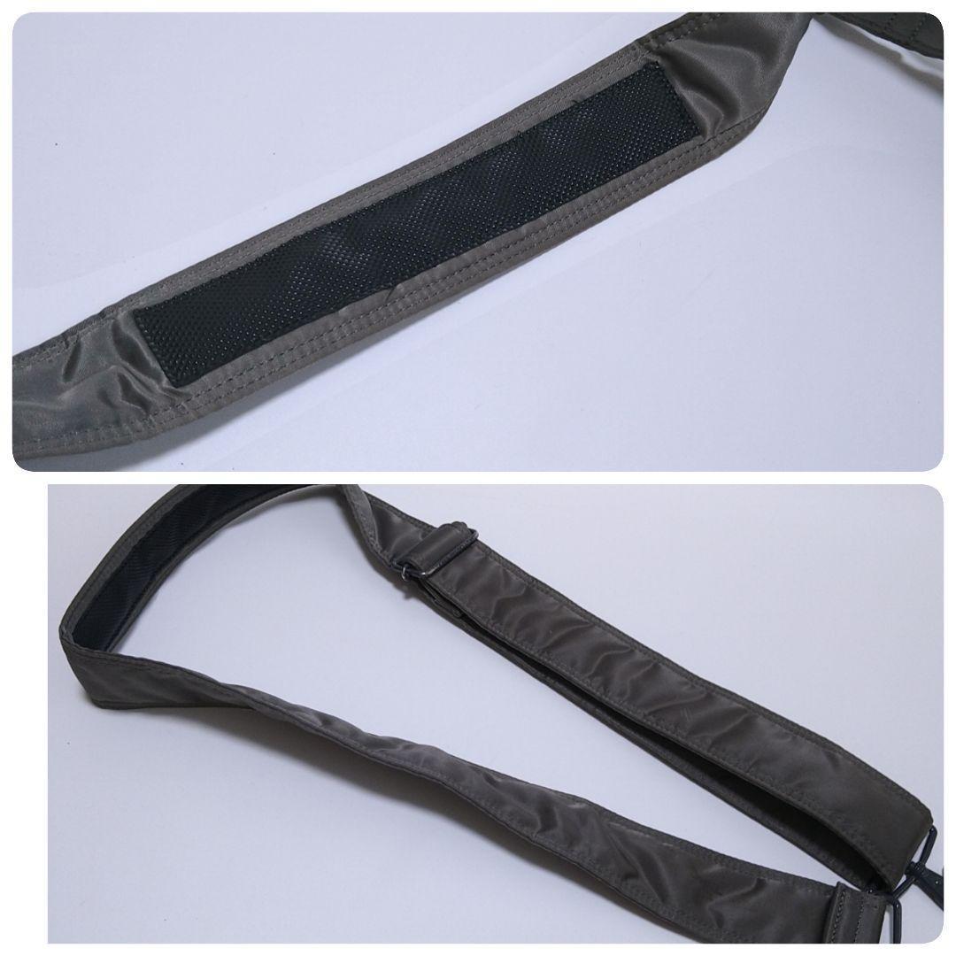 PORTER ポーター タンカー 3WAY ビジネスバッグ 2層式