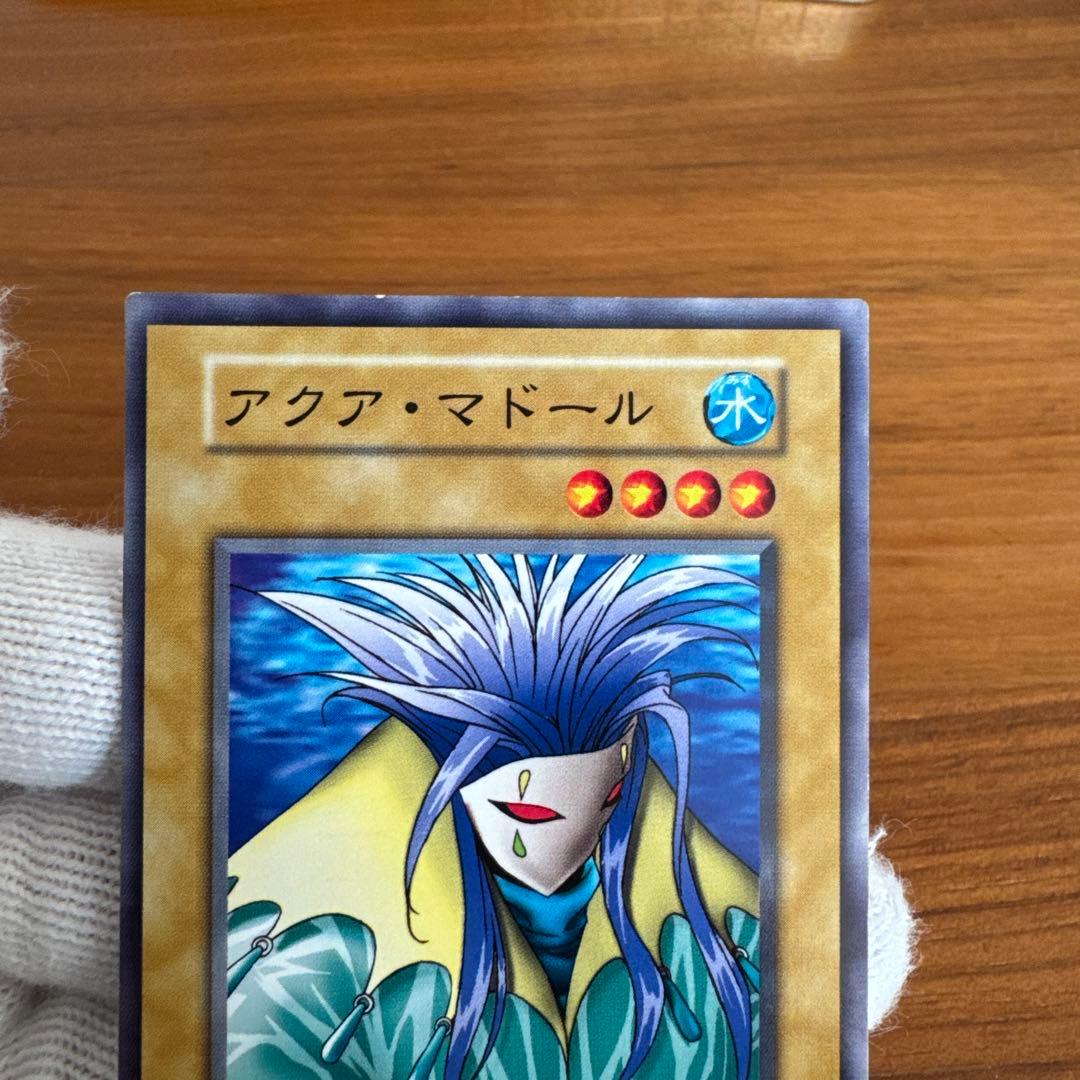 遊戯王初期、劇場版スターターボックス同梱【アクア・マドール初期】