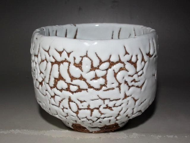 人間国宝 十一代三輪休雪 白萩茶碗「白雲」表千家即中斎花押t411