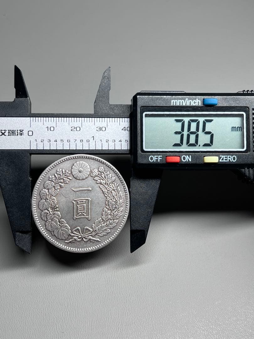 銀貨 一圓 明治十九年 大日本 硬貨 古銭 コイン 竜 蔵品 近代貨幣