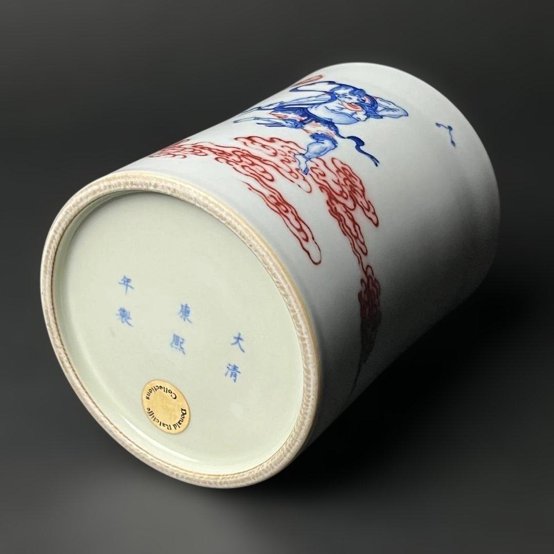 唐物 釉裏紅韋駄天紋筆筒 大清康煕年製 款 中国美術