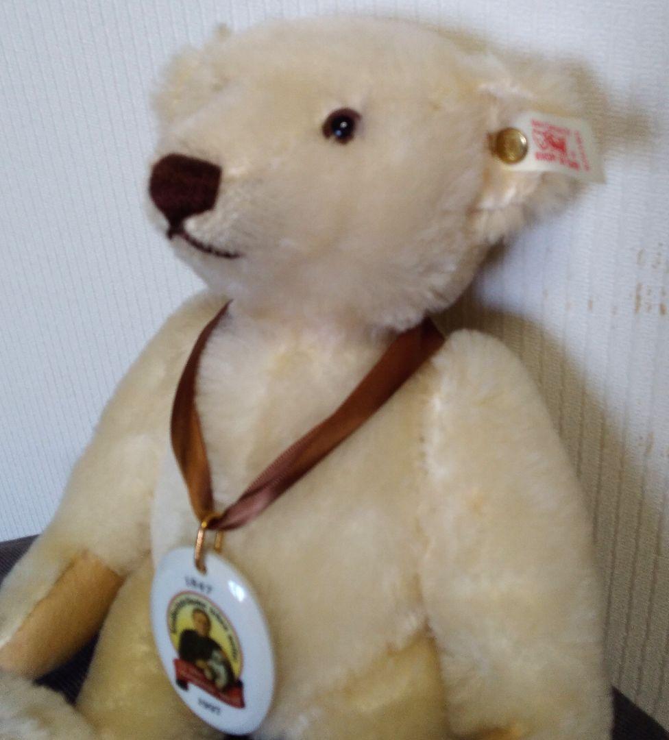 シュタイフ　steiffベア　マーガレット　ヴィンテージ