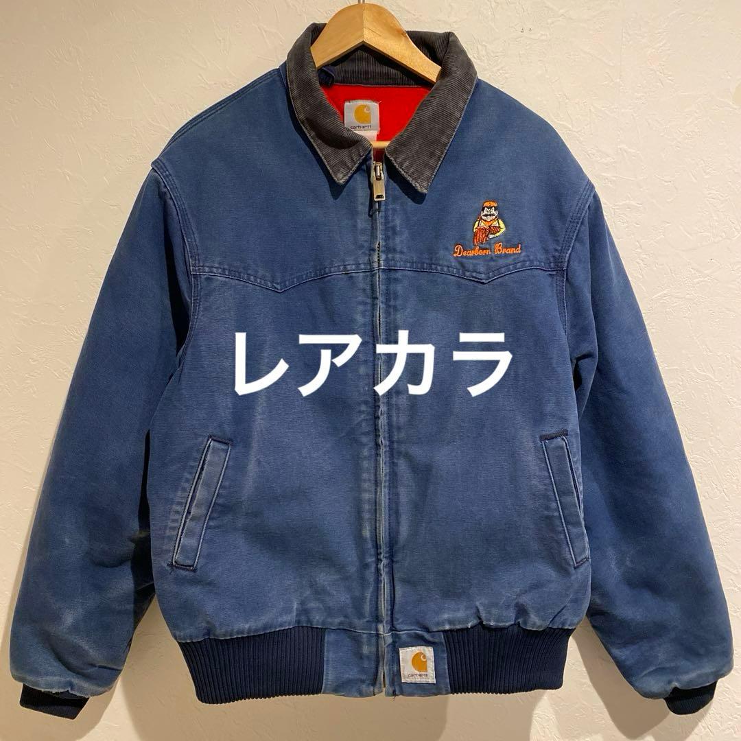 超希少90s Carhartt カーハートサンタフェジャケットUSA製サイズM青
