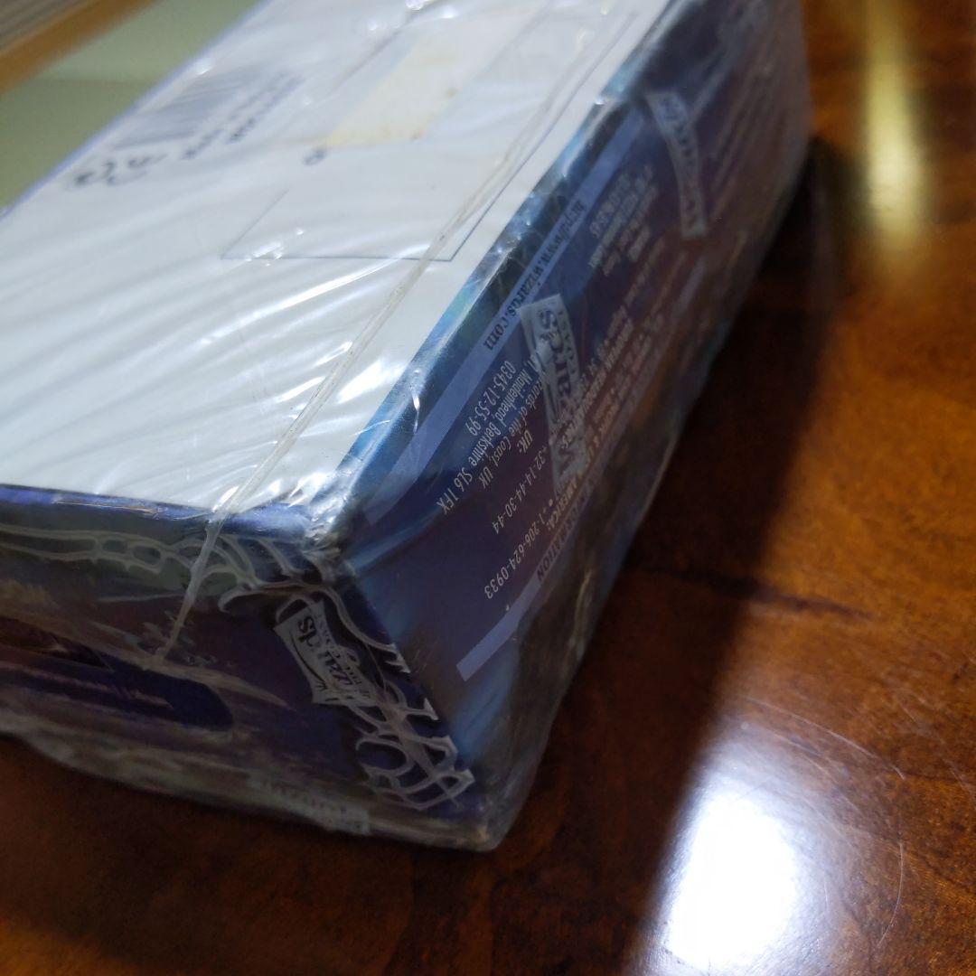 ■ストロングホールド　ブースター　英語１箱　（新品未開封）