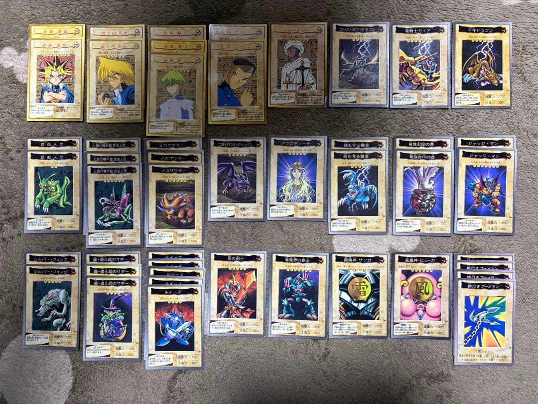 カ*リ様 遊戯王 バンダイ版 セミコンプ112枚セット ダブリカード235枚＋α