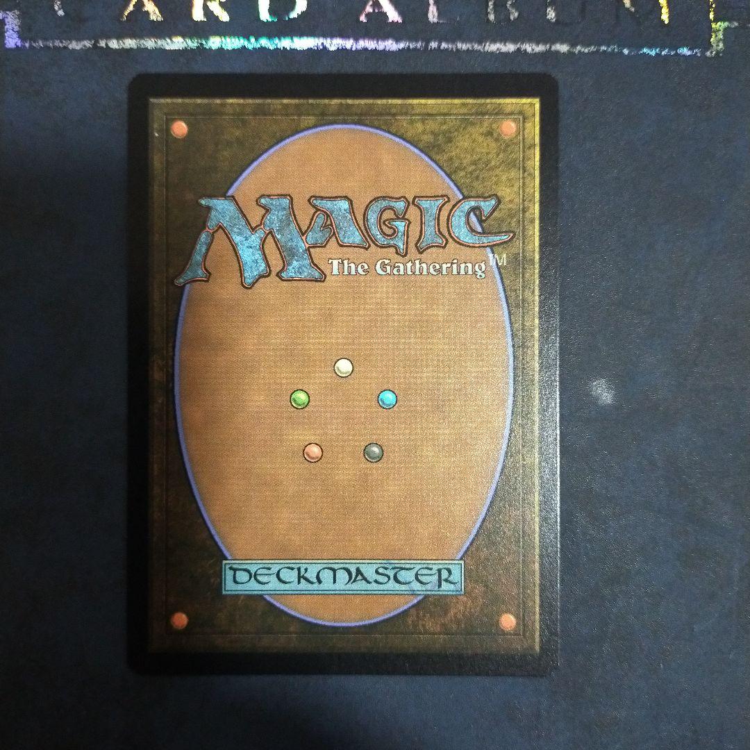 MTG 星原の歌手　ジャパンショーケース foil　EOE