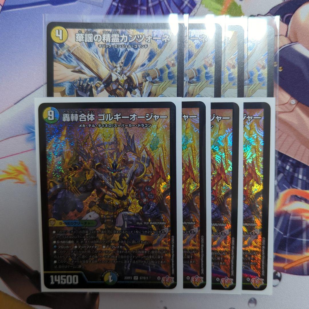 PSA10】 ベビードラゴン 初期 ノーマル 遊戯王 鑑定 PSA