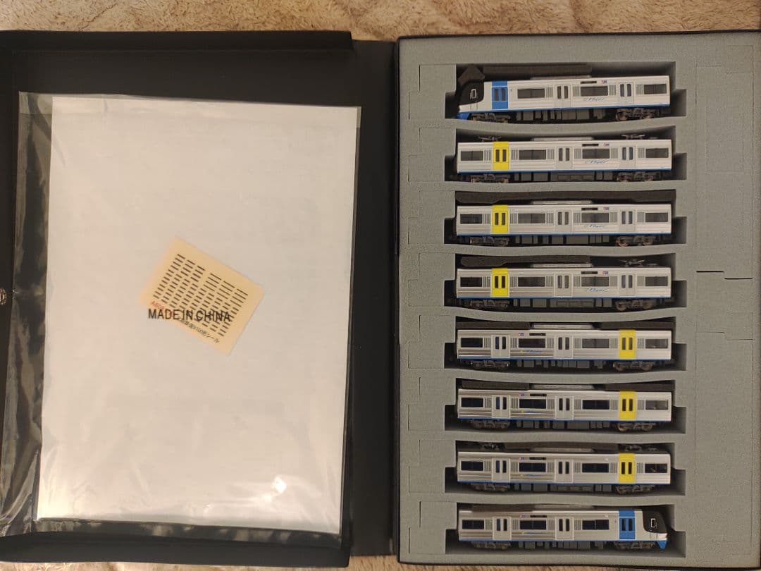 マイクロエース 北総鉄道 都市整備開発公団9100形 2次車