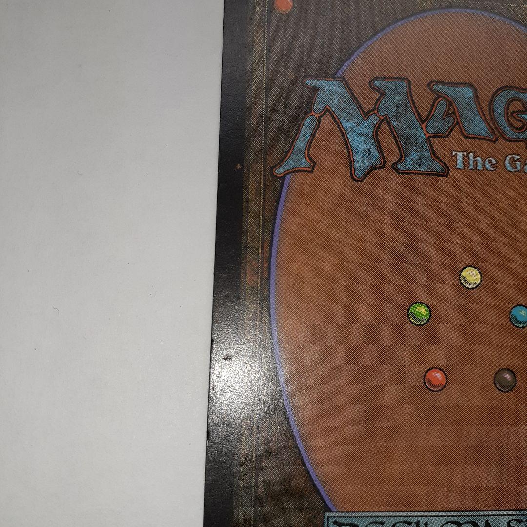 リスティックの研究 繁体字 中国語 4枚セット 初版 リスティックの研究