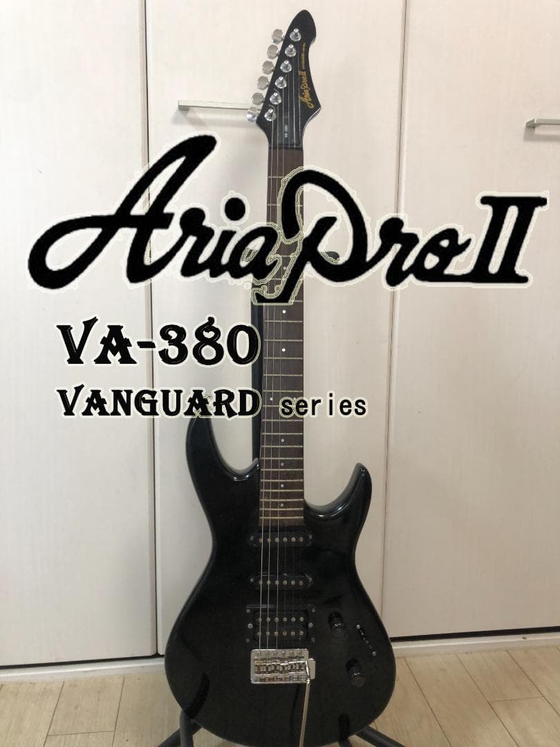 Aria Pro II アリアプロⅡ Vanguard Series アーム付 Aria Pro II アリアプロⅡ Vanguard Series アーム付 アリアプロ ベース