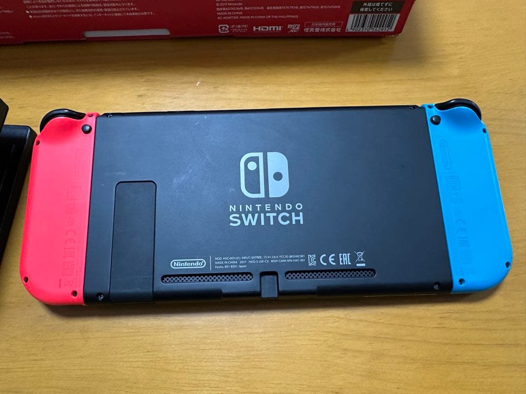 【バッテリー強化版】Nintendo Switch 本体 ネオン 付属品一式