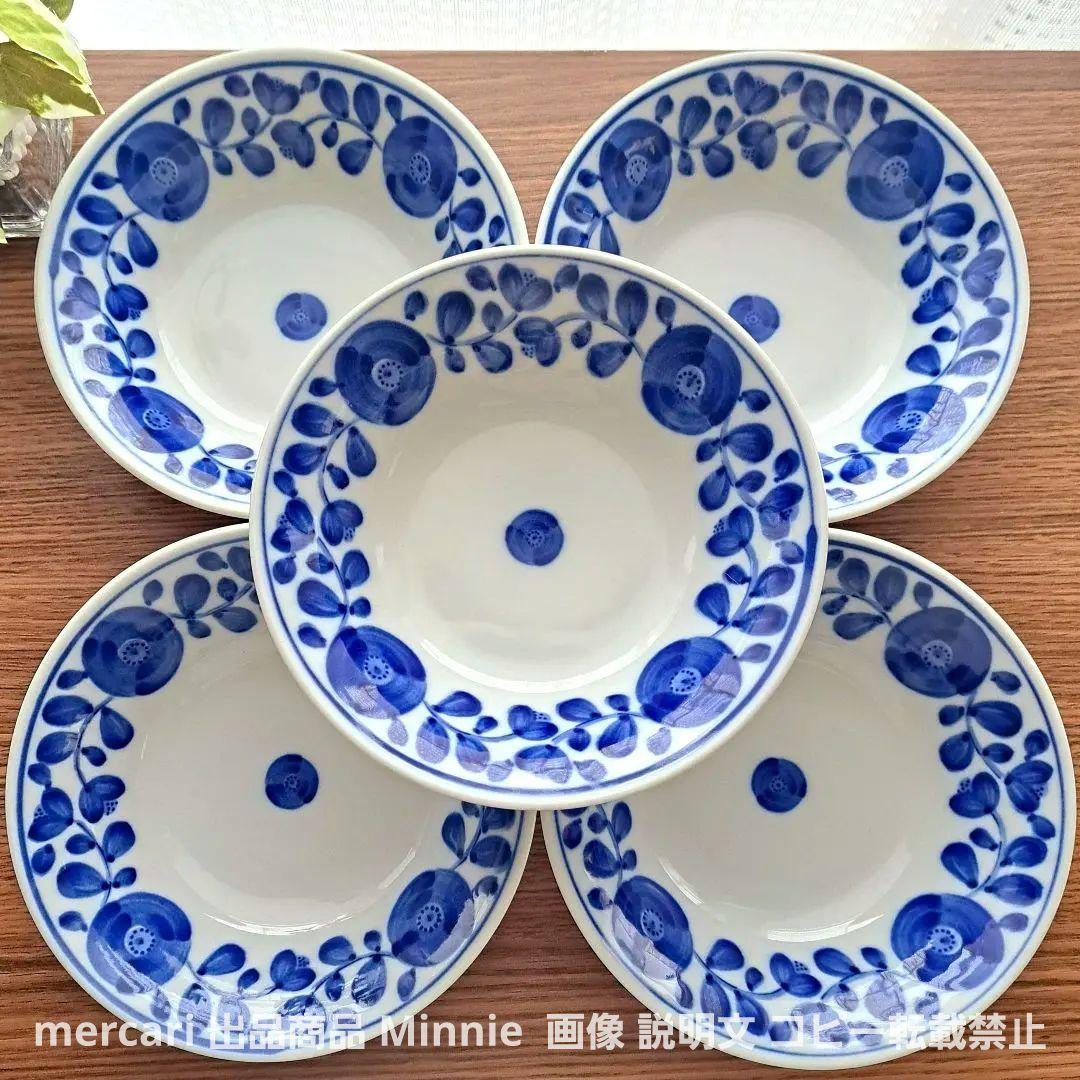 有田焼☆飛鳥窯☆藍花☆ボウル☆中鉢☆5個セット☆未使用美品 - メルカリ