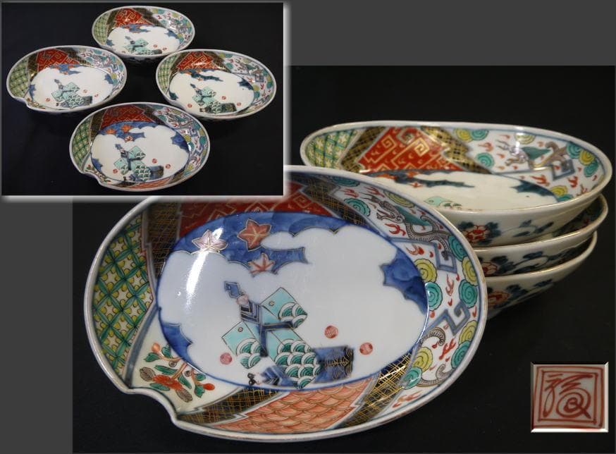 古伊万里色絵 楕円変形深皿 可愛い立ち雛ノ図 4客 お雛様 桃の節句に