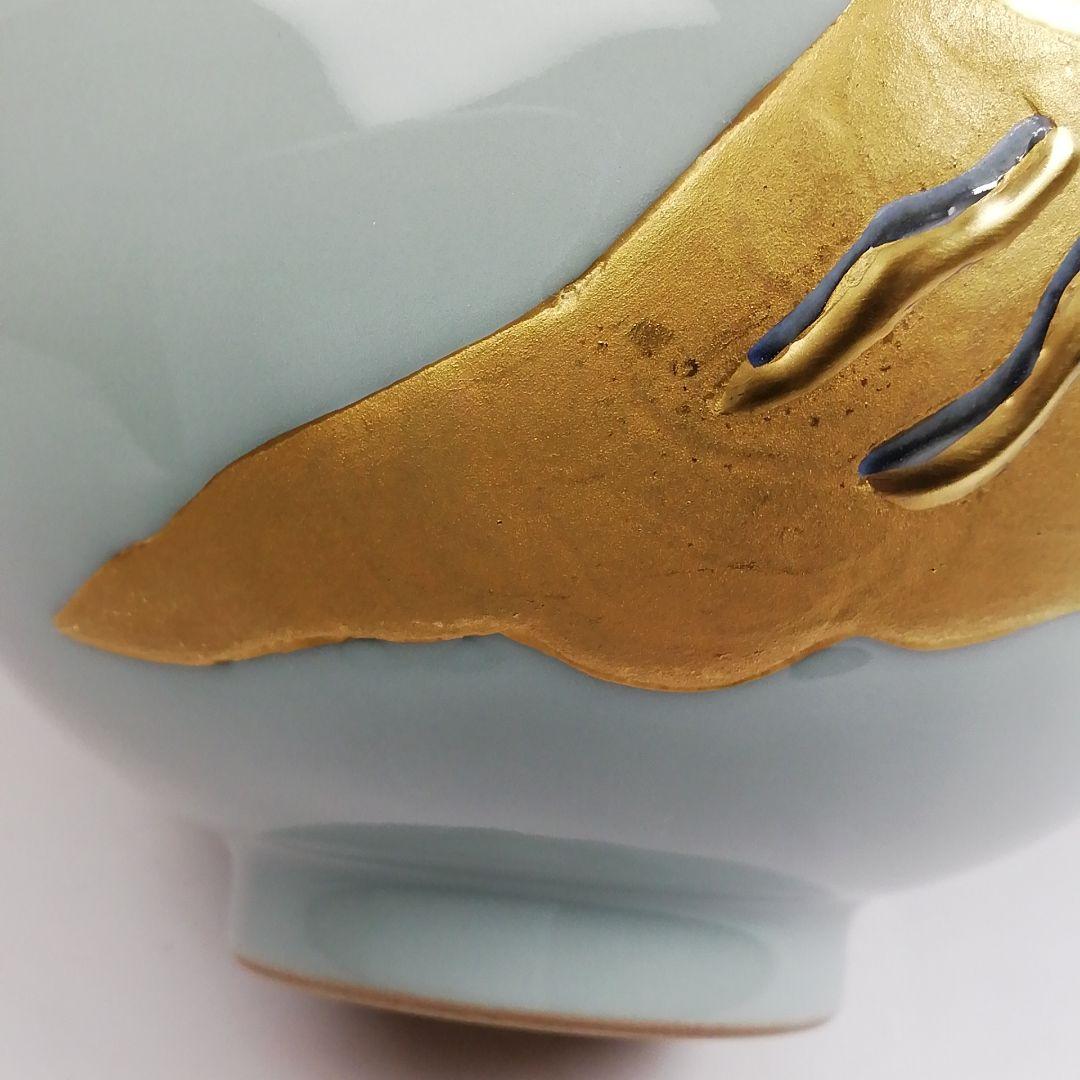 S896 茶碗 『天空富嶽』『二代 手塚玉堂』 共箱 抹茶碗 茶道具