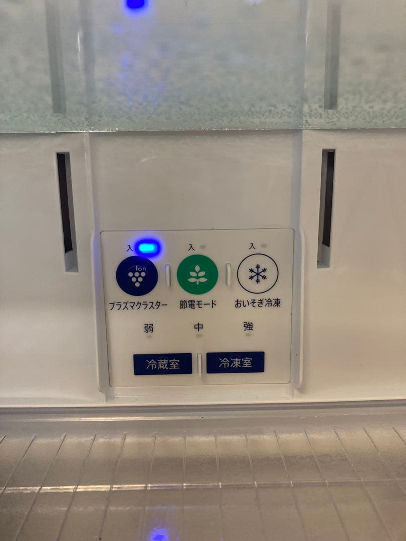 【310L】SHARPプラズマクラスター冷蔵庫 SJ-PD31E-T 説明書付き