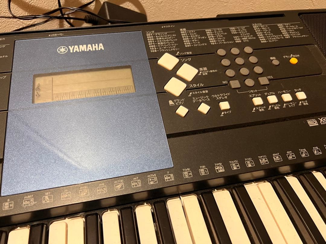 【買って！】ヤマハ電子ピアノ　PSR E333