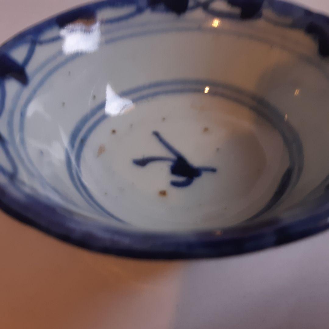 古染付け　明　盃　皿