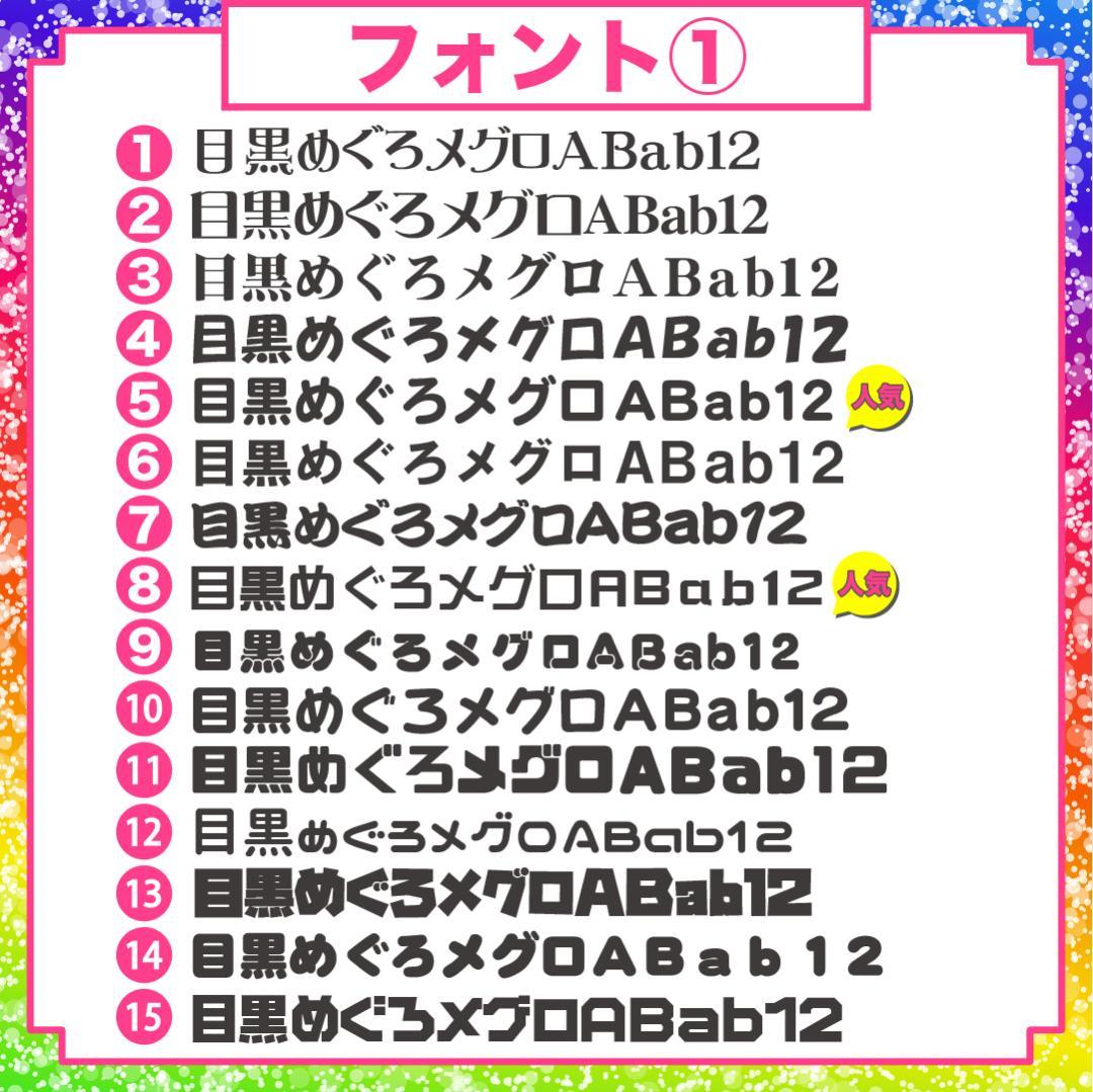 うちわ屋さん 名前 文字 オーダー 手作り 可愛い ハングル 連結 折りたたみ