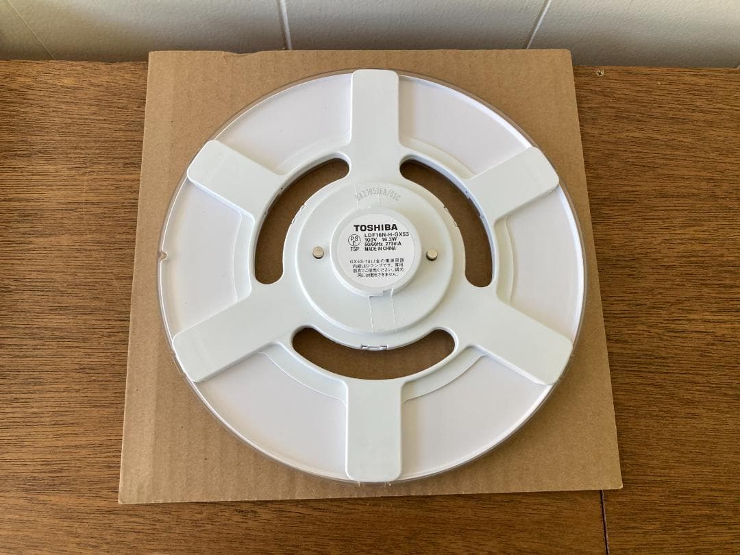 ODELIC LED電球LDF5WW-H-GX53/75/R90 No.293F ODELIC LED電球LDF5WW-H