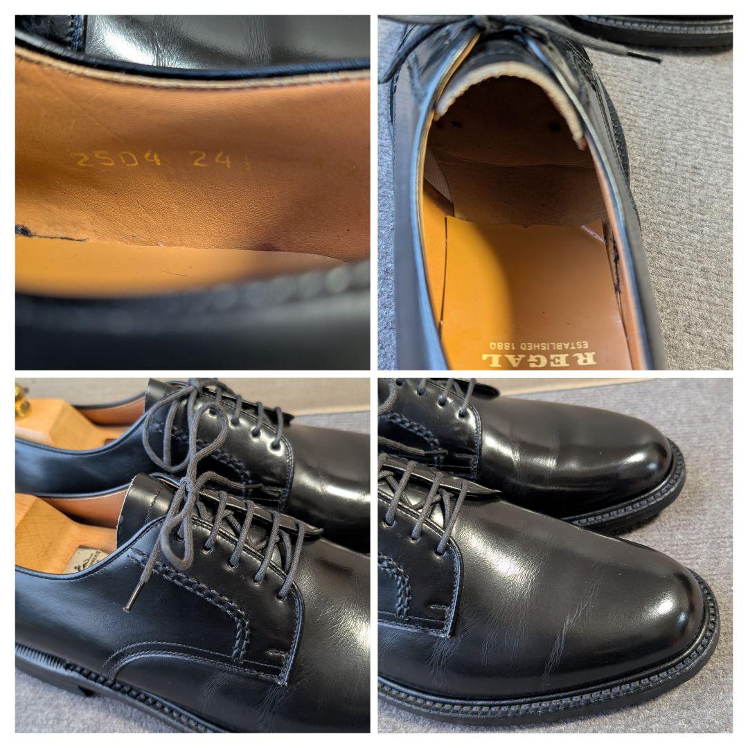 REGAL 2504 プレーントゥ ブラック