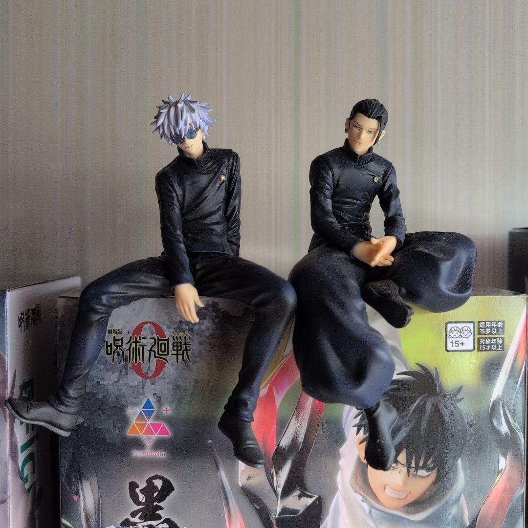 呪術廻戦フィギュア13体まとめ売り