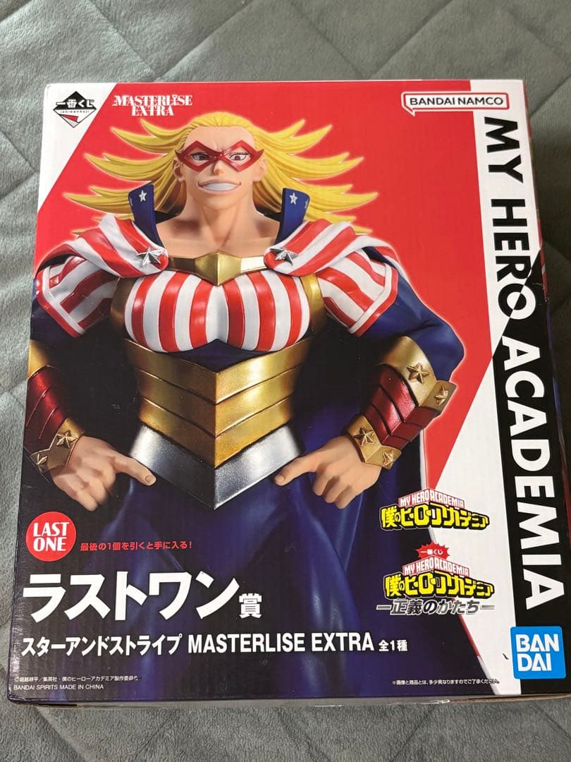 僕のヒーローアカデミア ラストワン賞 MASTERLISE EXTRA - メルカリ