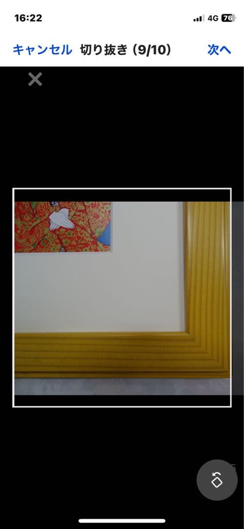 作者名 片岡球子 画題( むすめ ) 技法( 複製 ) 作品状態良好 - メルカリ