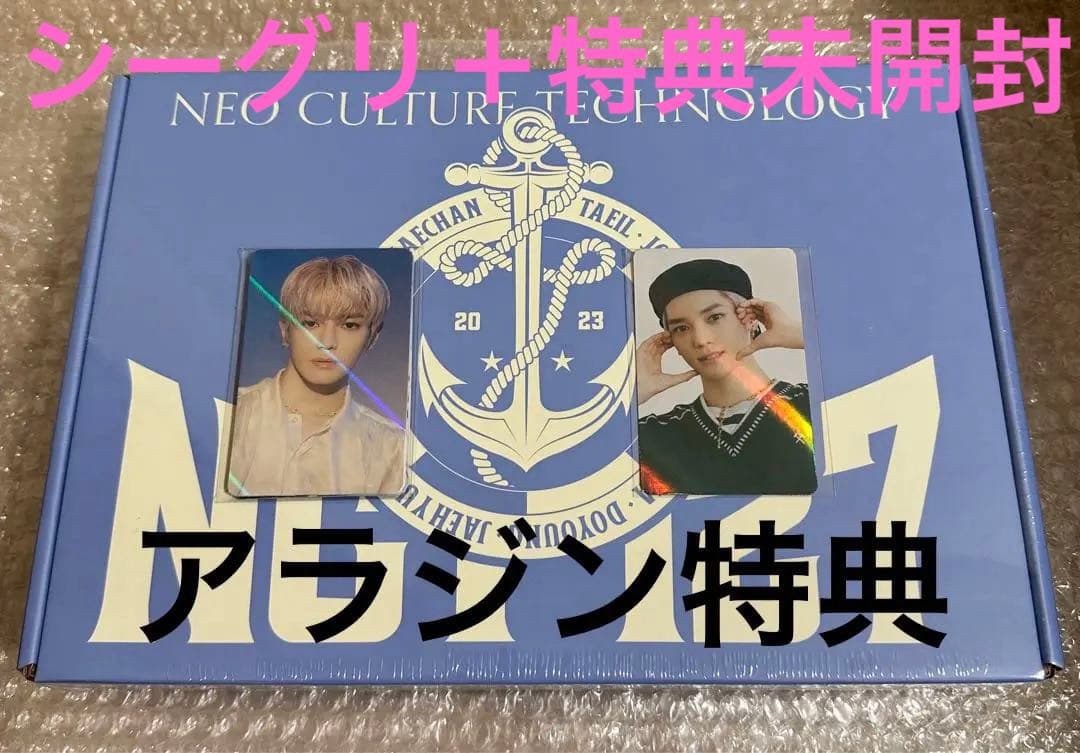 JILUKA Sena チェキ32枚まとめ売り③