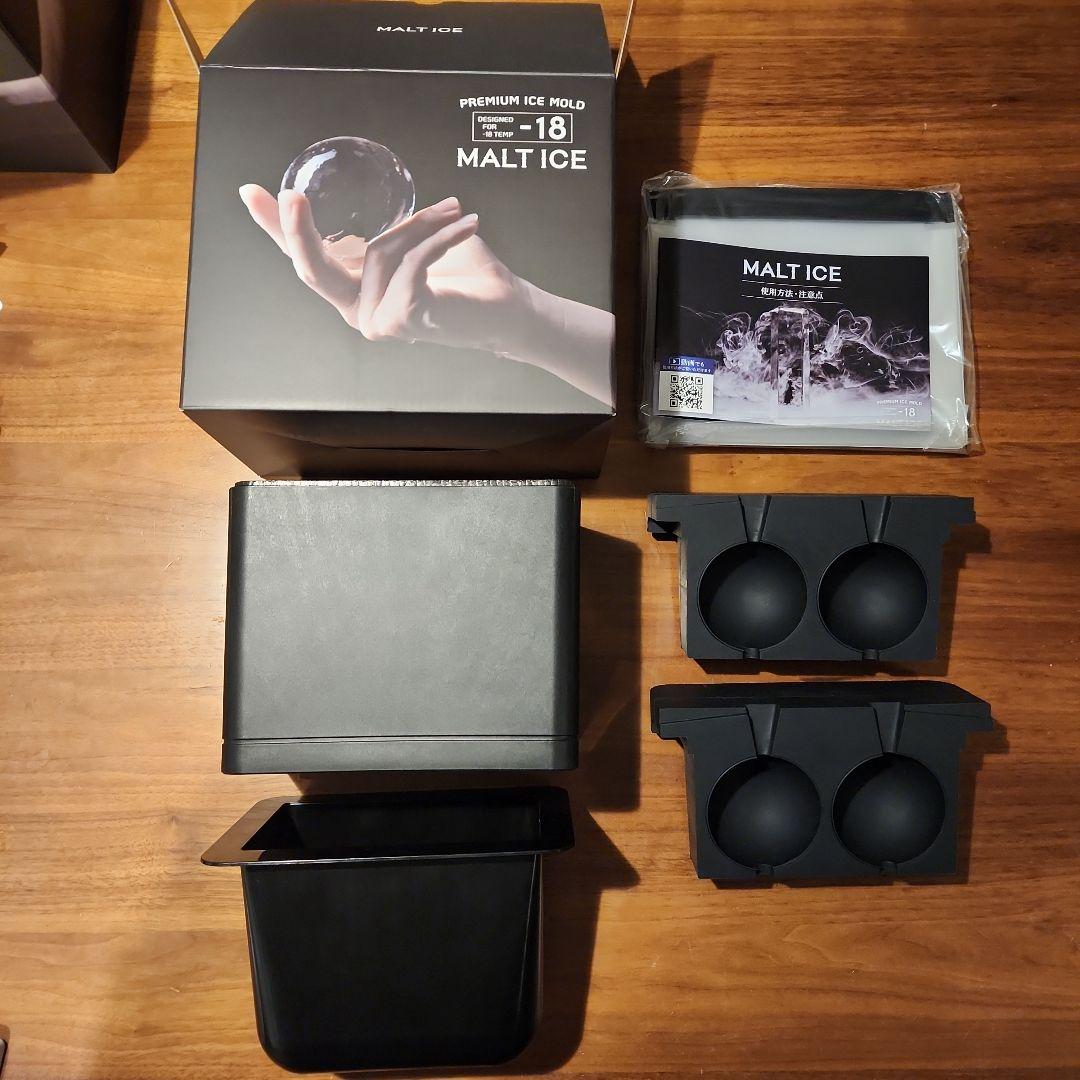 MALT ICE(モルトアイス)製氷器セット