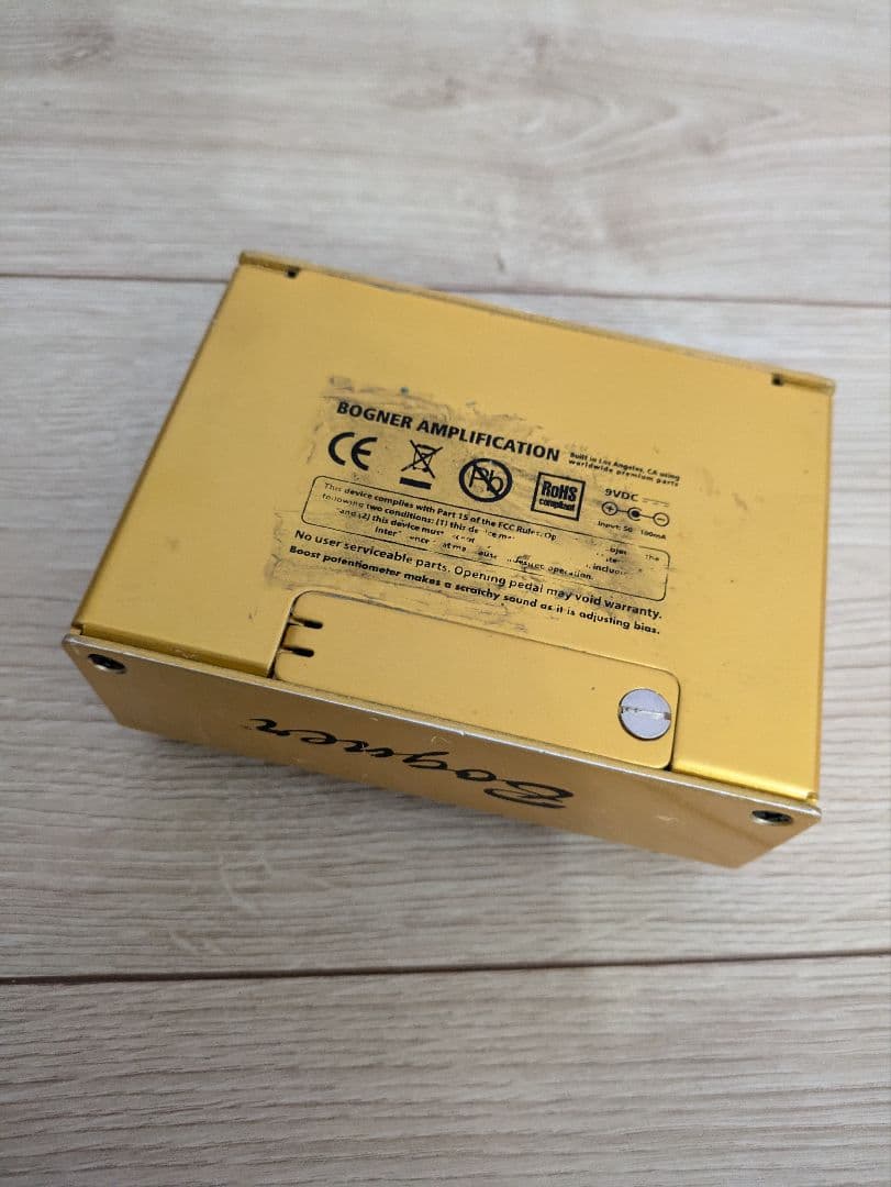 ギター Bogner La grange