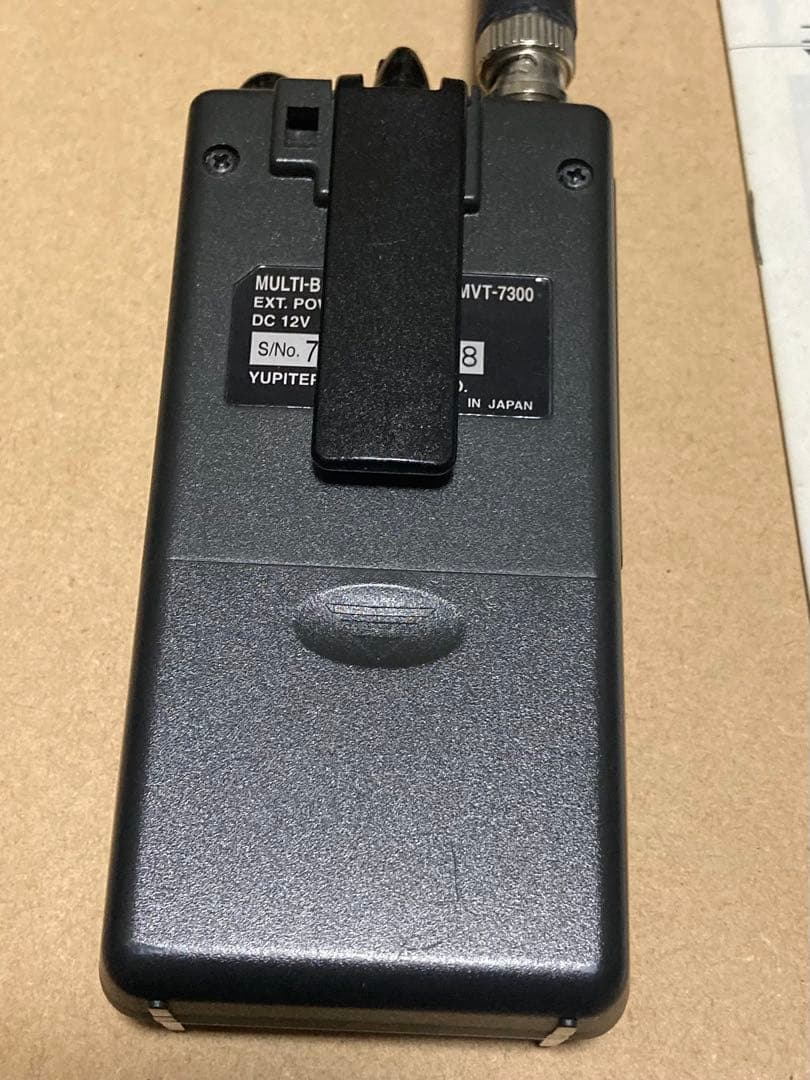 YUPITERU MVT-7300 受信機 おまけ付き(RH795、MCR2)