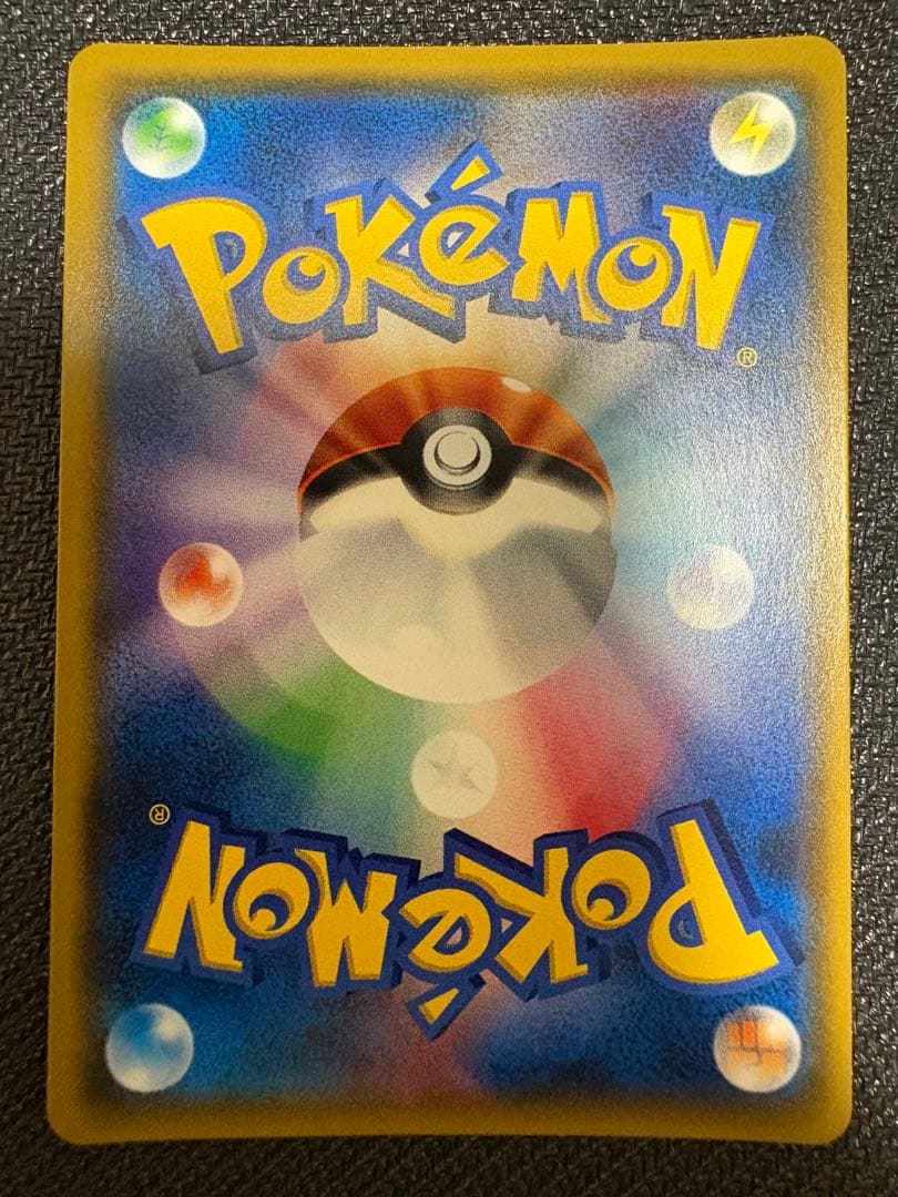 トレーナーカード　7枚セット