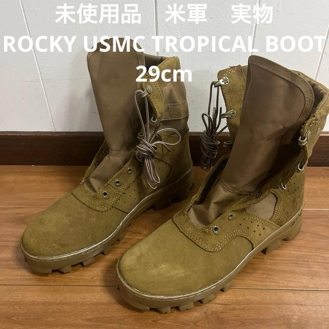 オンライン 通販ゲーム・おもちゃ・グッズ - 未使用品 米軍実物 ROCKY