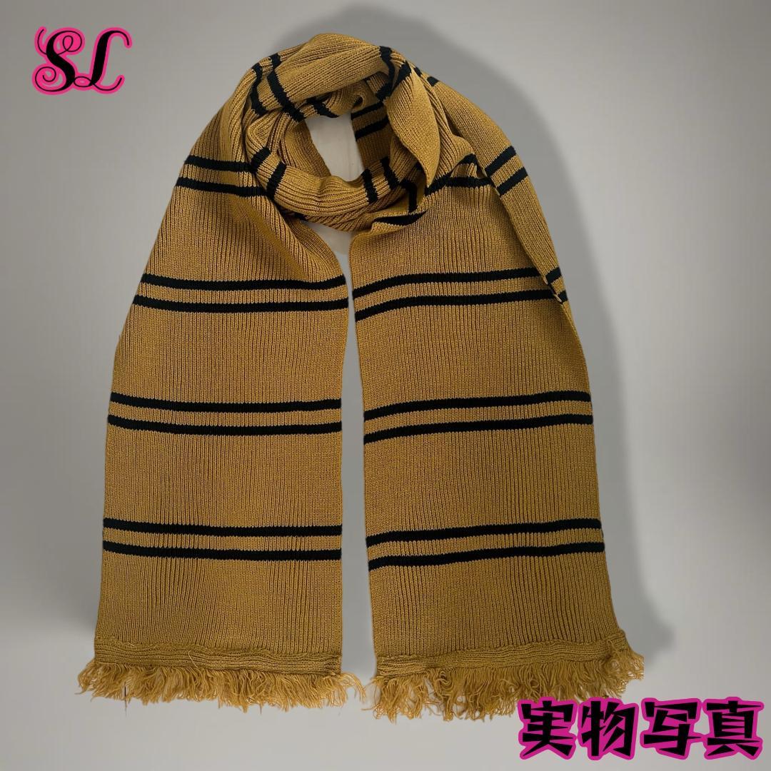 ハッフルパフ ローブ ハリーポッター マフラー 杖 スタジオツアー⭐️