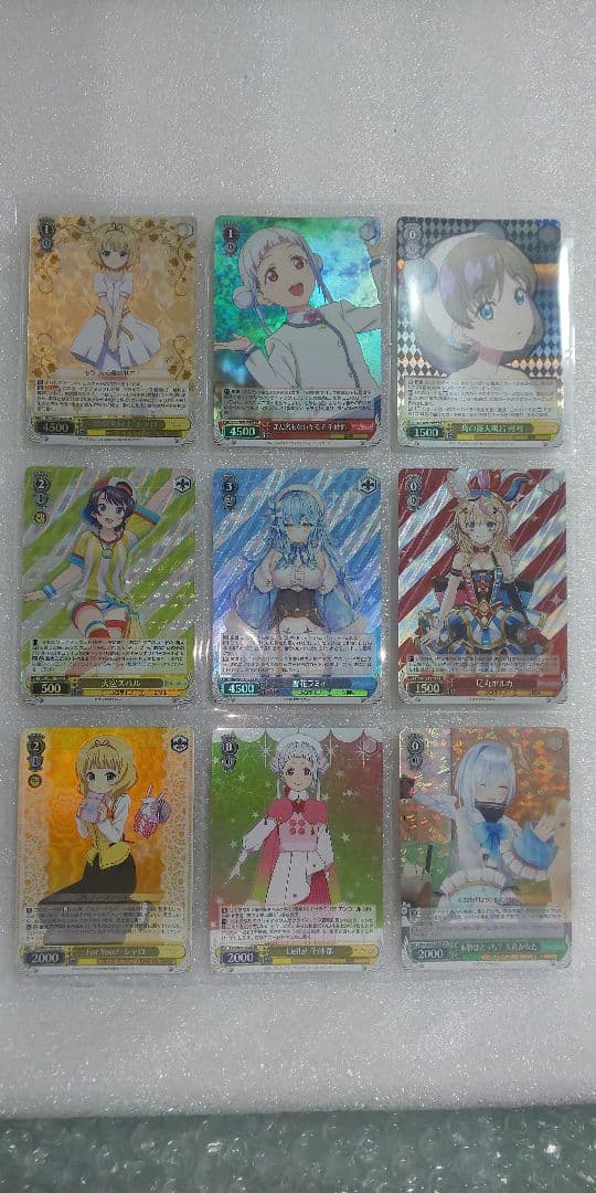 ヴァイスシュヴァルツSP金箔押しサイン SR RRR