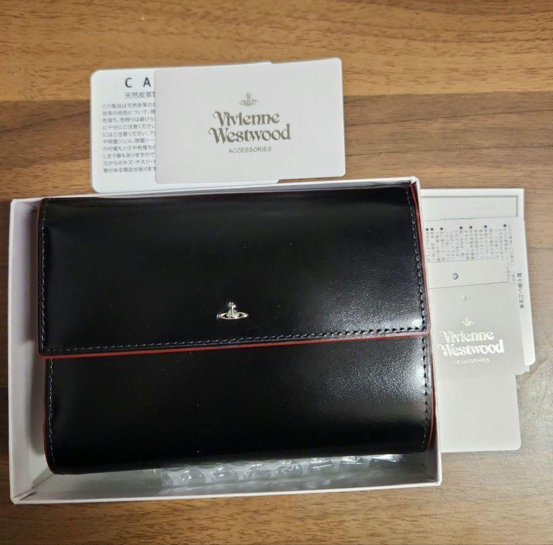 アニエスベー 黒のレザー三つ折り財布 agnis b. 三つ折り財布 ブラック