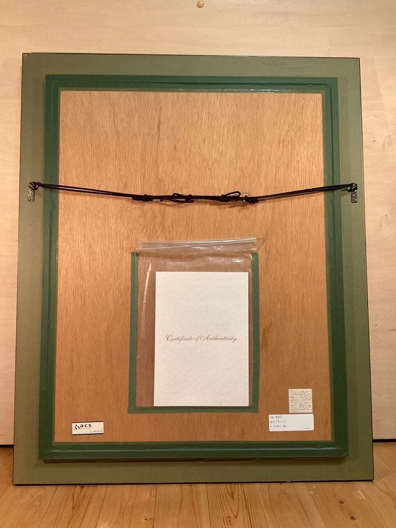 松本零士「スターシャⅠ」シルクスクリーン 直筆サイン・エディション