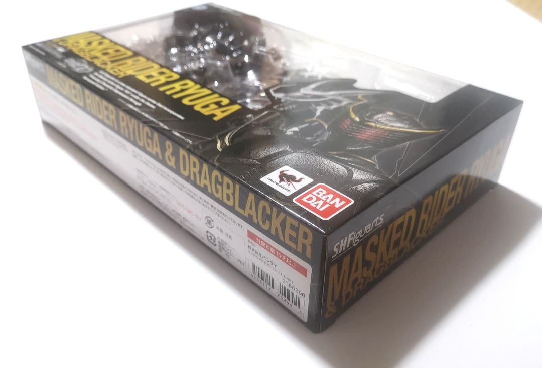 S.H.Figuarts 仮面ライダーリュウガ＆ドラグブラッカー 開封美品