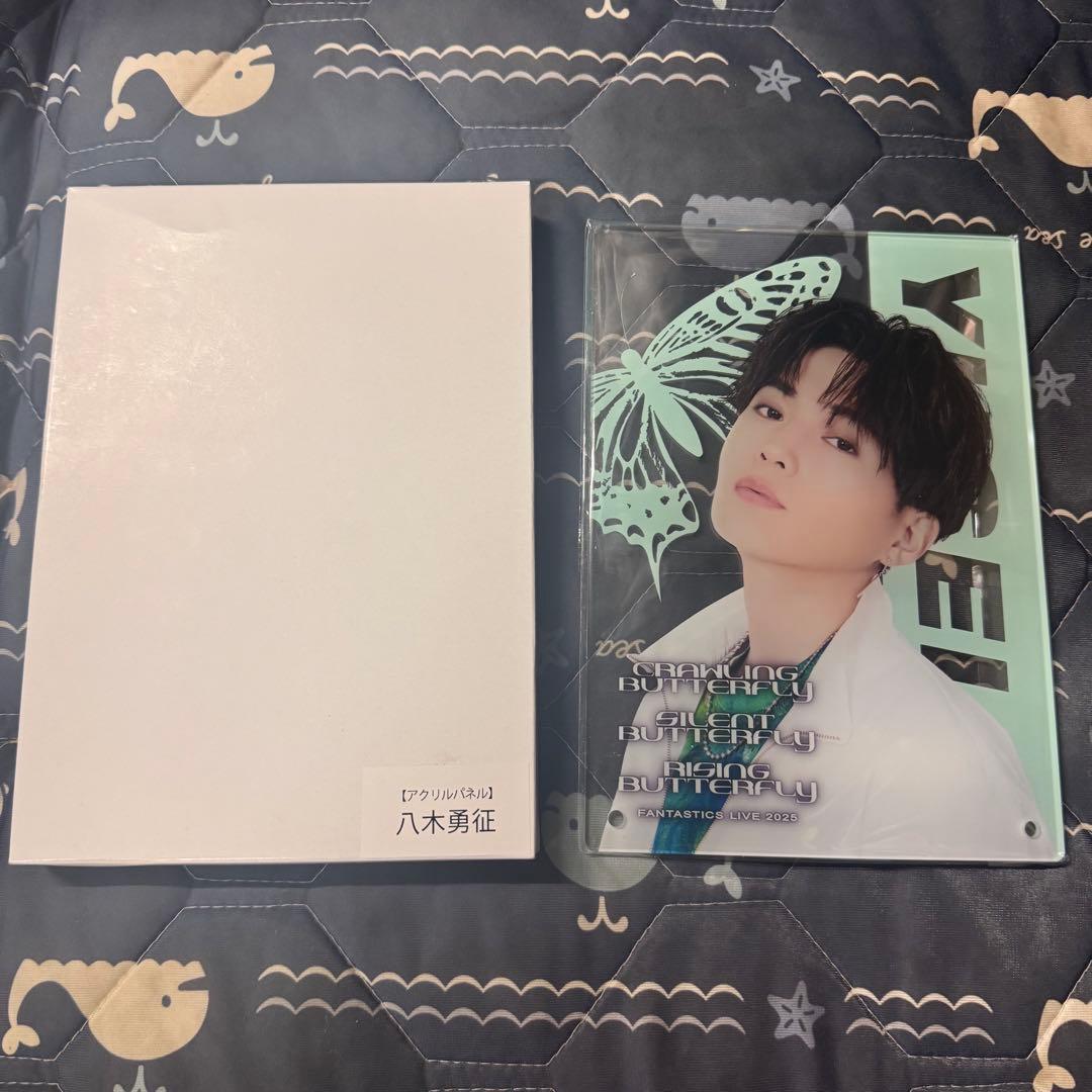 FANTASTICS 八木勇征 縁日くじ 1等 アクリルパネル