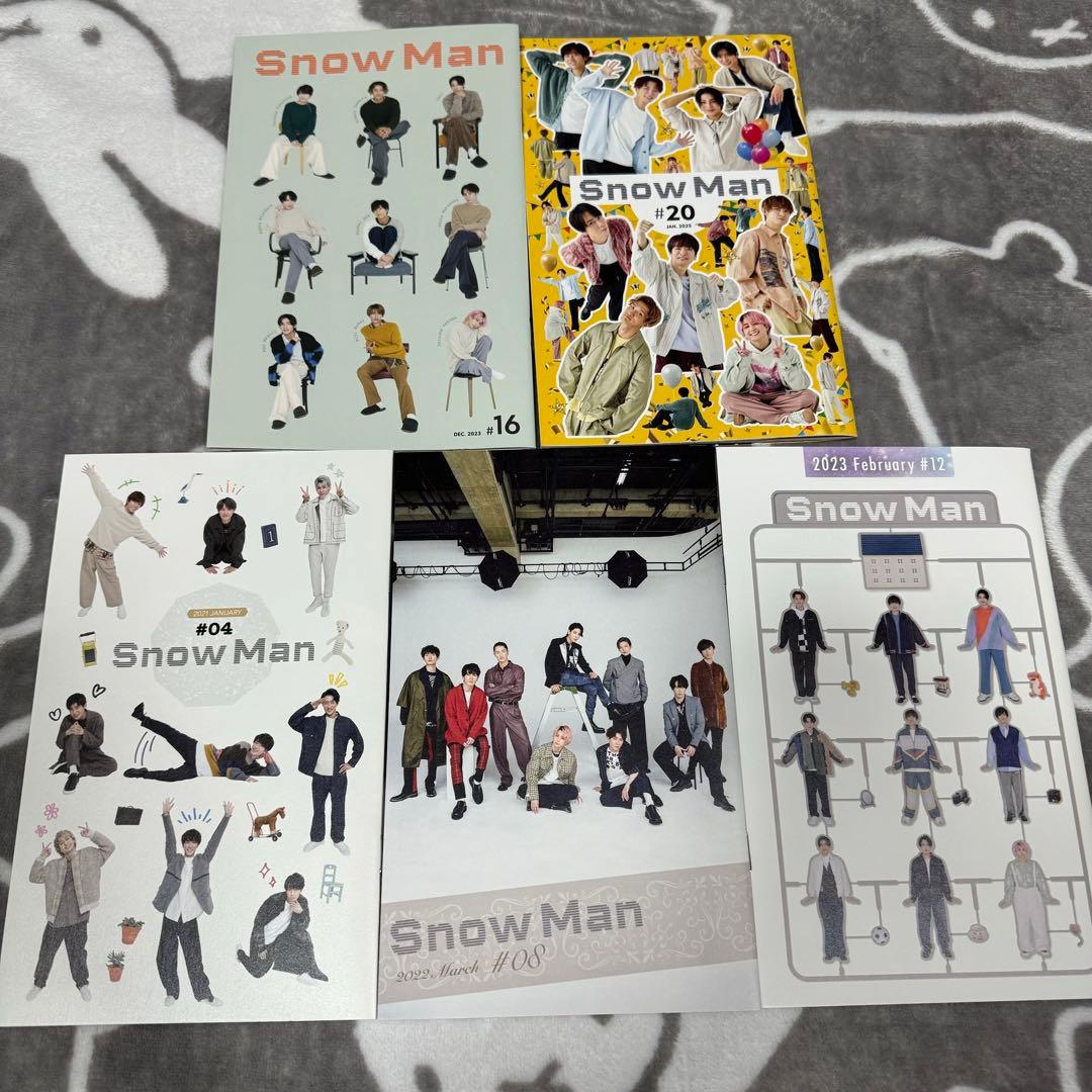 SnowMan グッズ 41点 まとめ売り