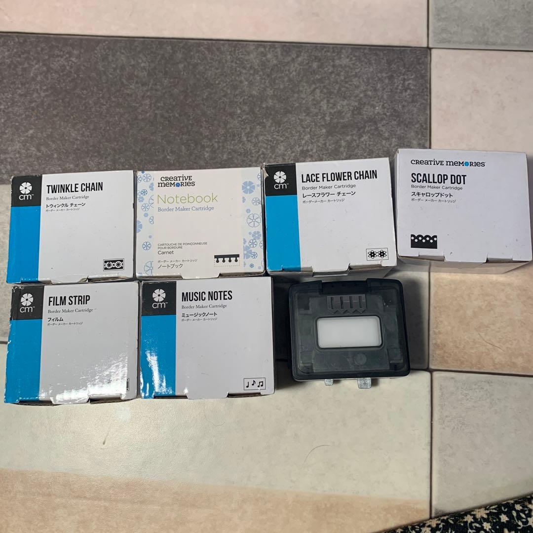 クリエイティブメモリーズ☆カートリッジ