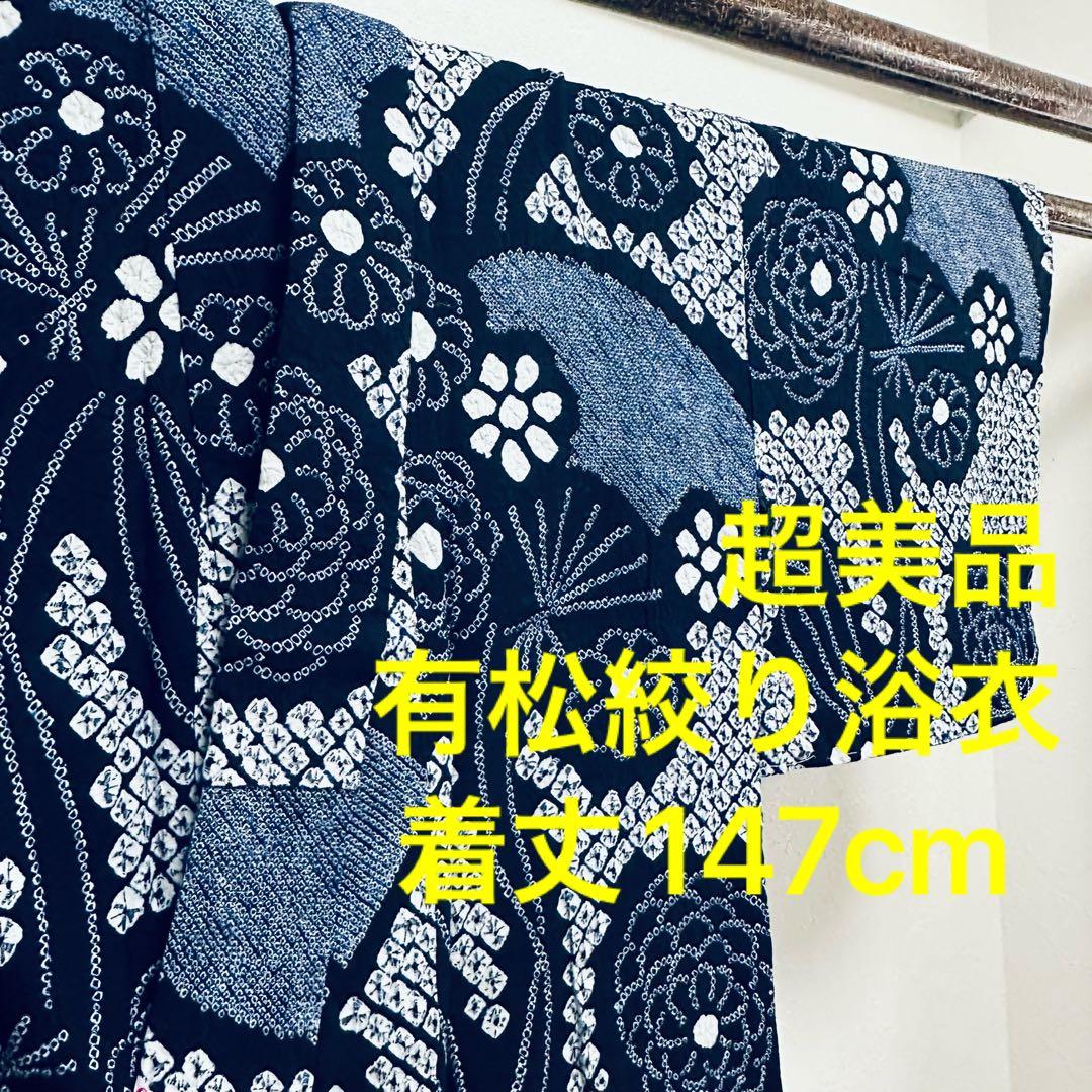 Croix Canon 2011 赤ワイン 750ml セール中 4本セット