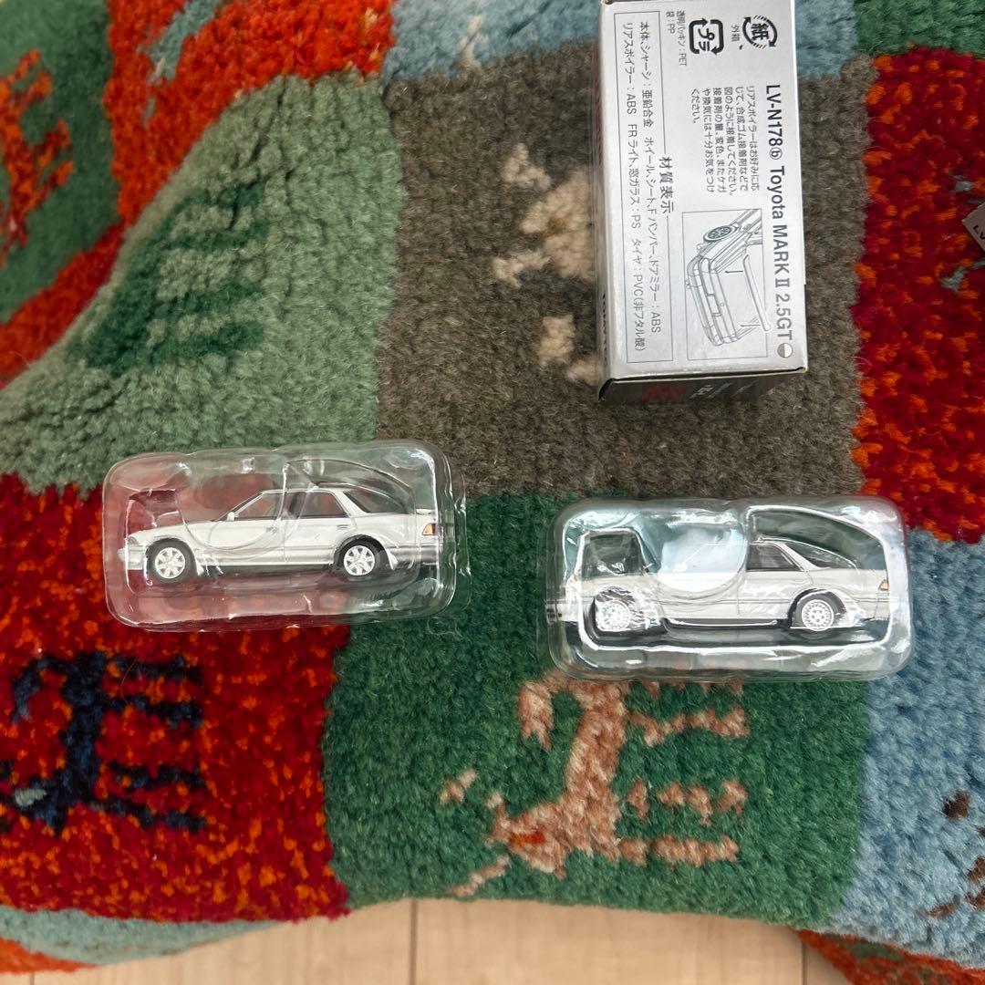 イズミ　トミカリミテッドビンテージネオ トヨタ　マークⅡ